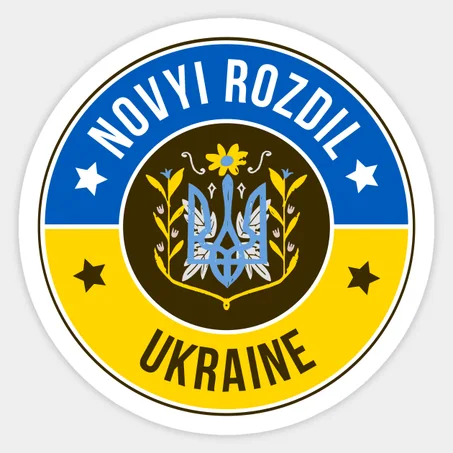 Novyi Rozdil Sticker