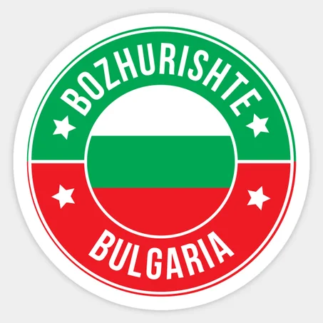 Bozhurishte Sticker