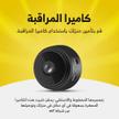 stores/d83ef7796f43b5f9e758c28cbd212e33/products/S6bjyhRBSKz3oEDsulB6OiIrY0dgKiZS5PPSowzy.jpeg