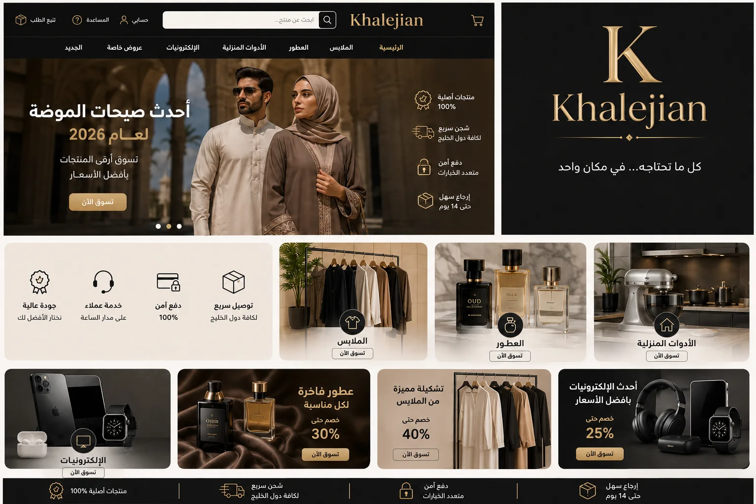 slider-image