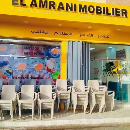 بيع المنتجات بالجملة