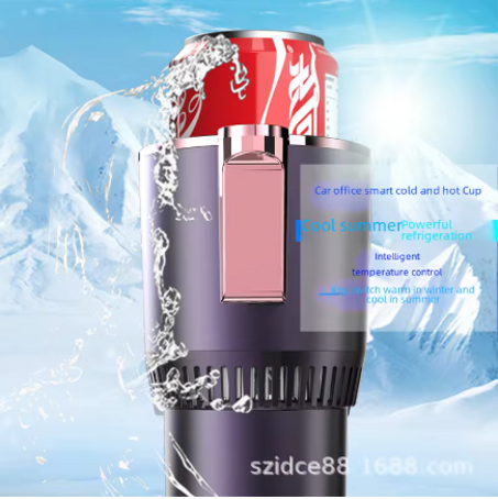 كوب حراري مثبت على السيارة