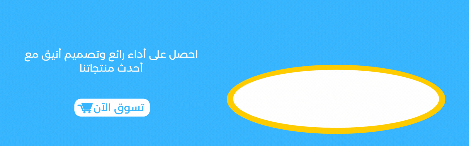 slider-image