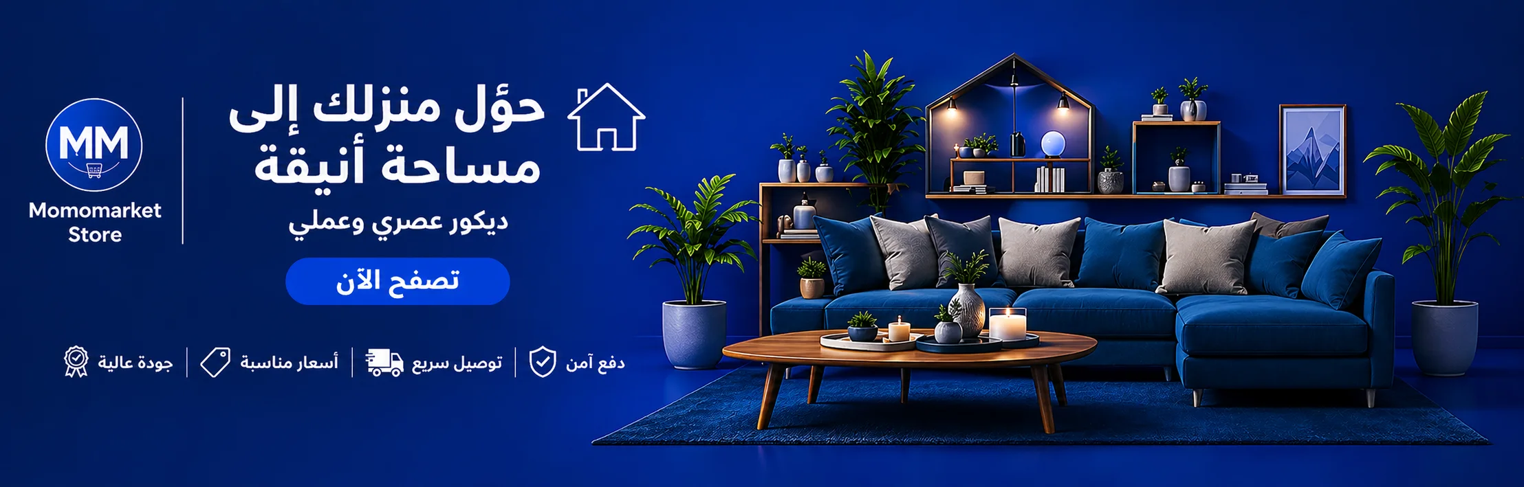 slider-image