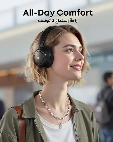 سماعات ساوند كور لايف Q30 هايبرد اكتيف بخاصية الغاء الضوضاء مع اوضاع متعددة، صوت عالي الدقة، معادل مخصص عبر التطبيق، وقت تشغيل 50 ساعة، ملاءمة مريحة، بلوتوث، اتصال متعدد النقاط