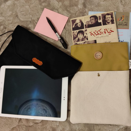 Pochette pour tablette