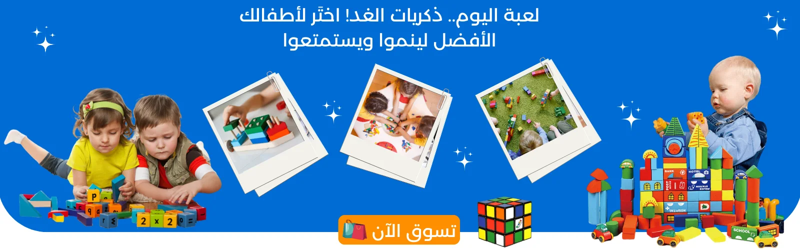 slider-image