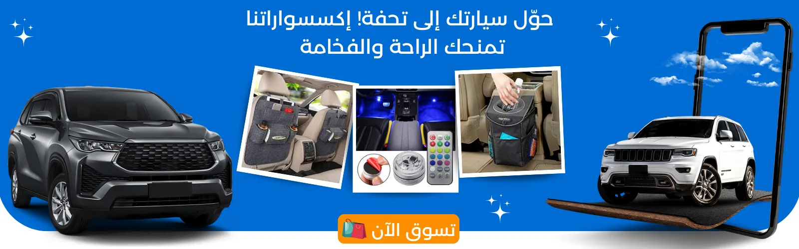 slider-image