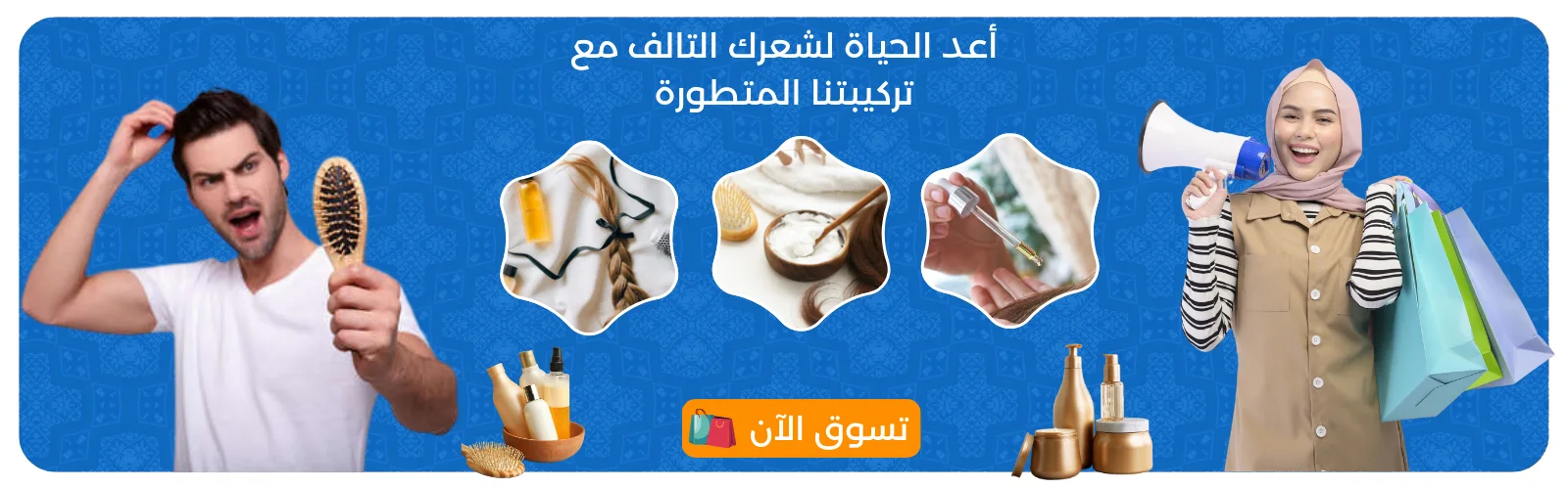 slider-image