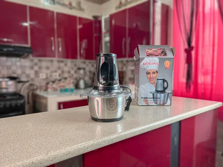 الة فرم اللحم و الخضار