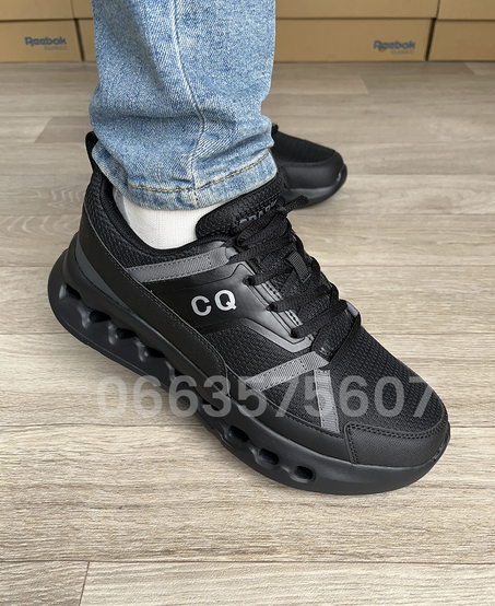 Chaussures de sport On Cloud