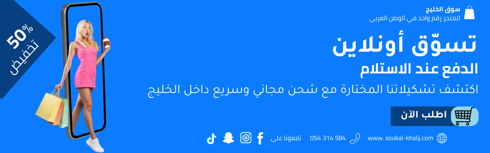 slider-image