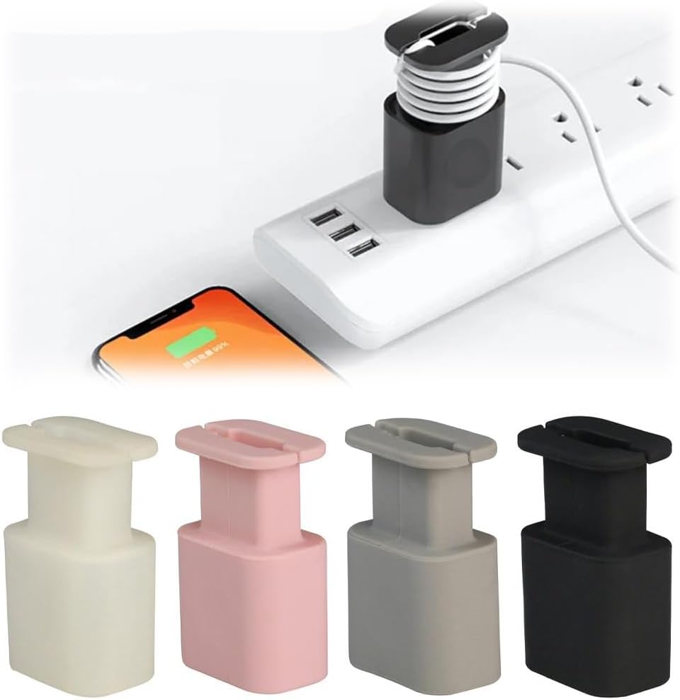 واقي الشاحن سليكونية