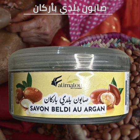 صابون بلدي بأركان