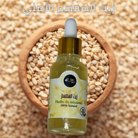 زيت السمسم الأصلي