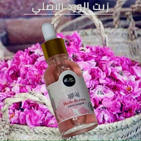 زيت الورد الأصلي
