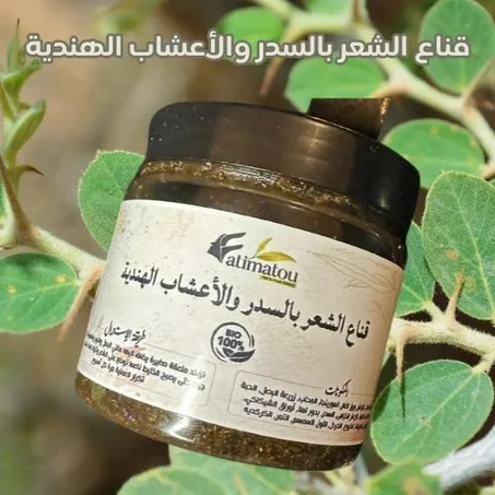 قناع الشعر بالسدر والأعشاب الهندية