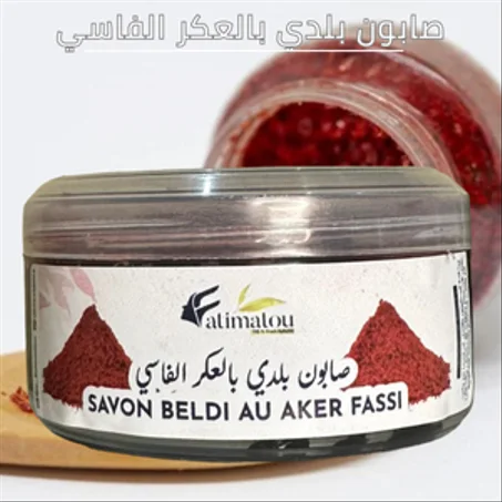 صابون بلدي بالعكر الفاسي