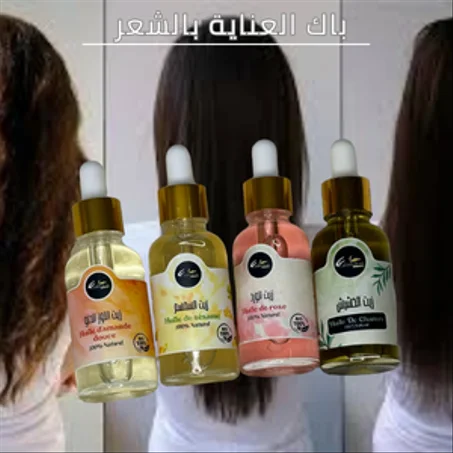 عرض خاص: مجموعة الزيوت الطبيعية للشعر