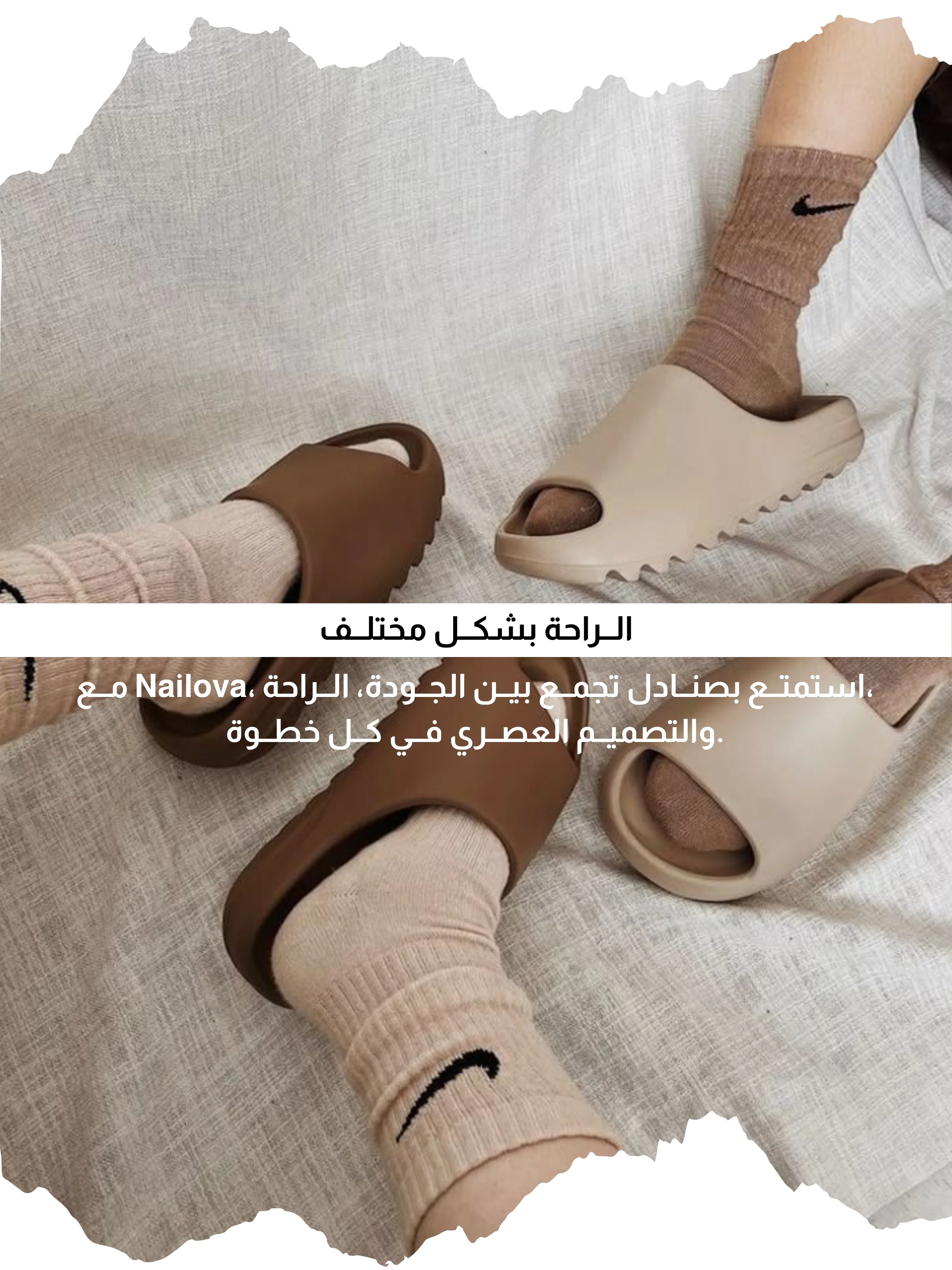 slider-image