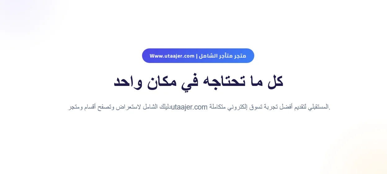 slider-image