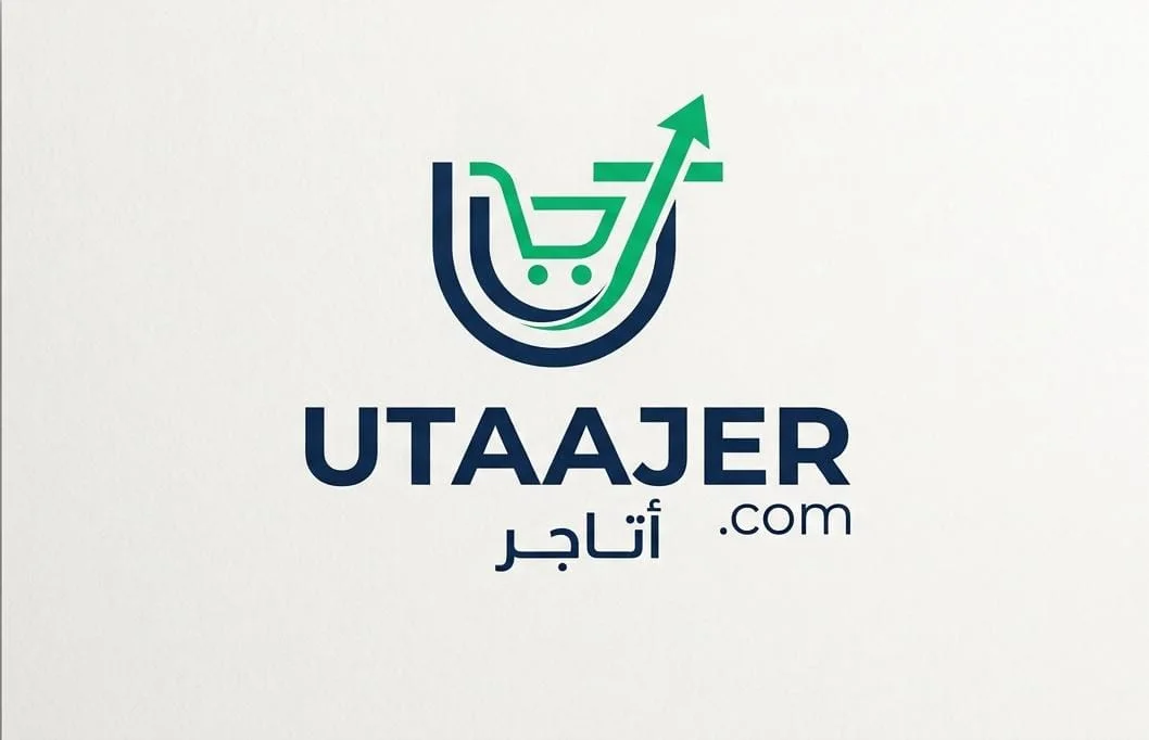 utaajer
