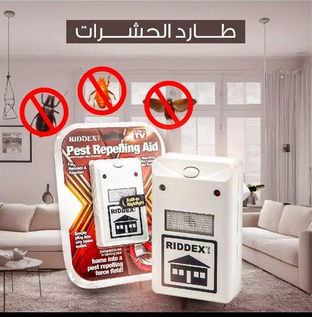 Iجهاز طرد الحشرات