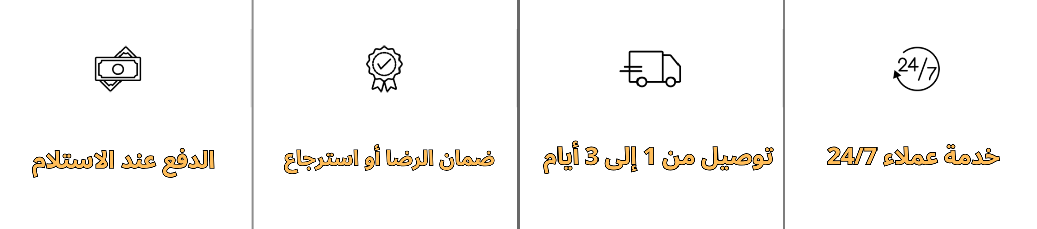 slider-image