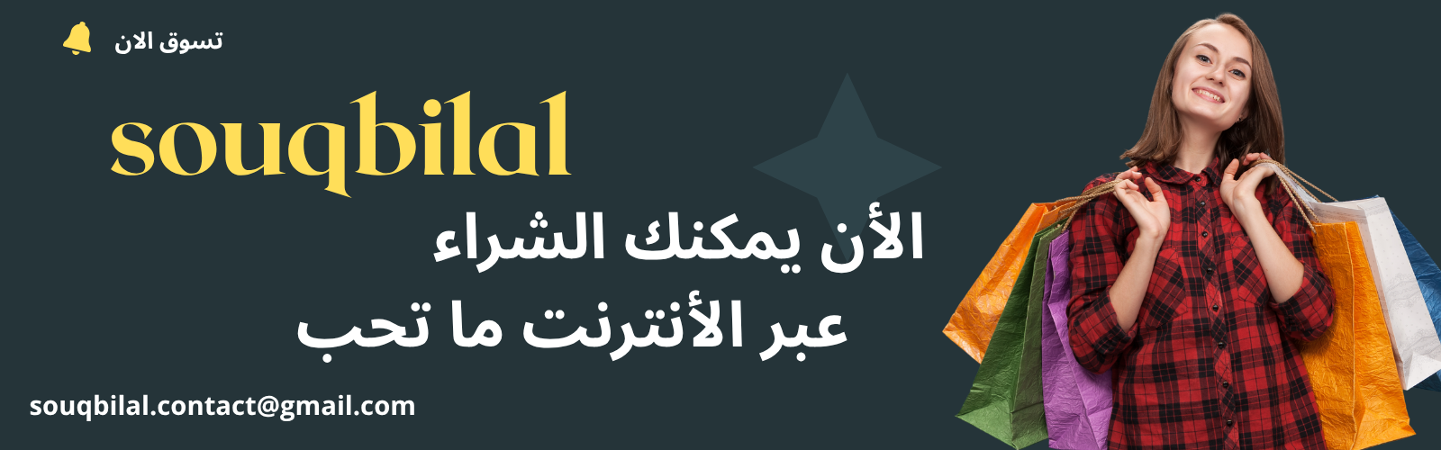 slider-image
