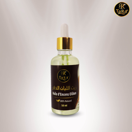 زيــــت اللــبــان دكـــر