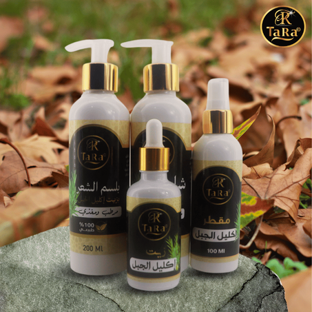 باقة إكليل الجبل الذهبية من TARA