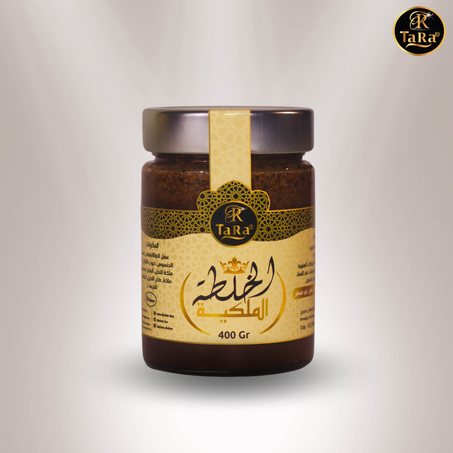 الخلطة الملكية  الأفضل للطاقة والنشاط الجسدي