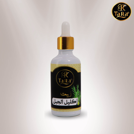 زيت إكليل الجبل من TARA