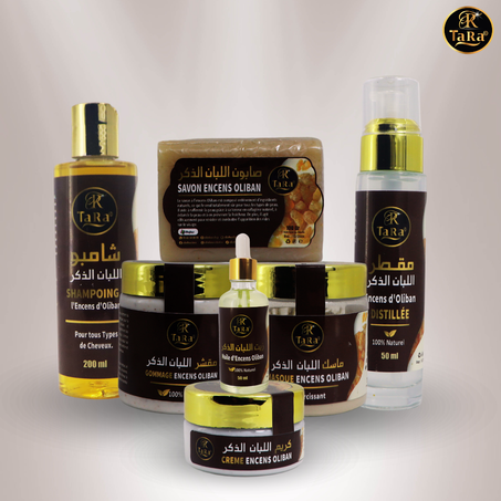 مجموعة لبان الذكر المتكاملةللعناية الشخصية