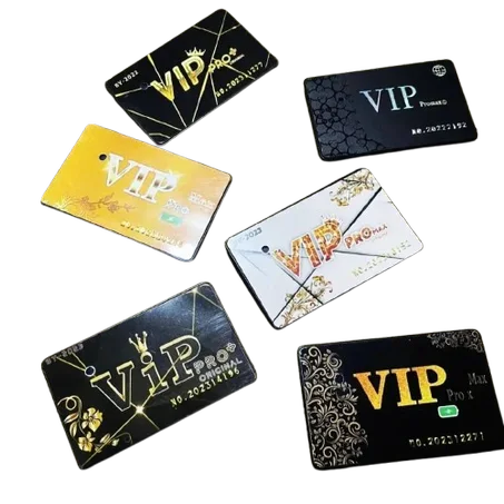 المجموعة المميزى