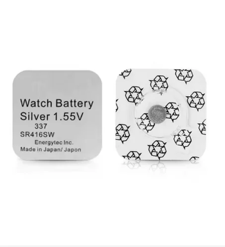 sony قطعة واحدة