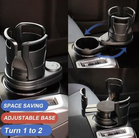 حامل مشروبات للسيارة متعدد الوظائف - PROHOLDER