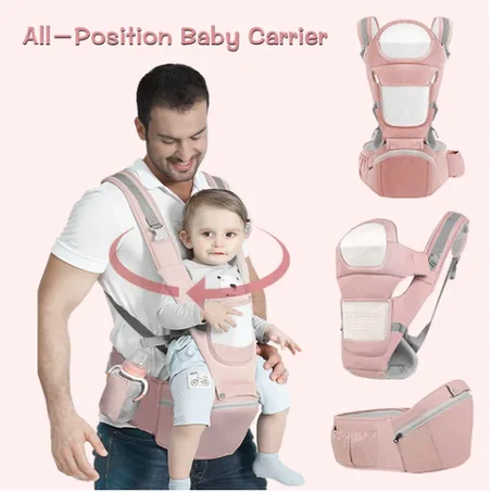 حامل جميع المواضع للاطفال - BABRRIER