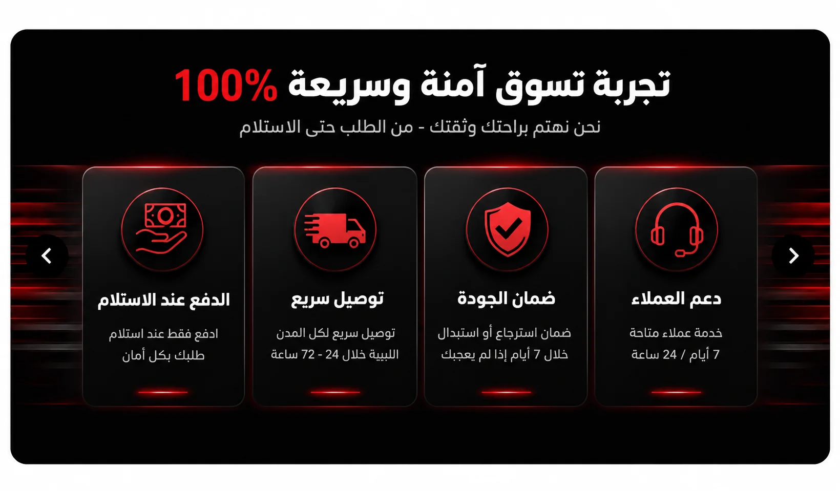 slider-image