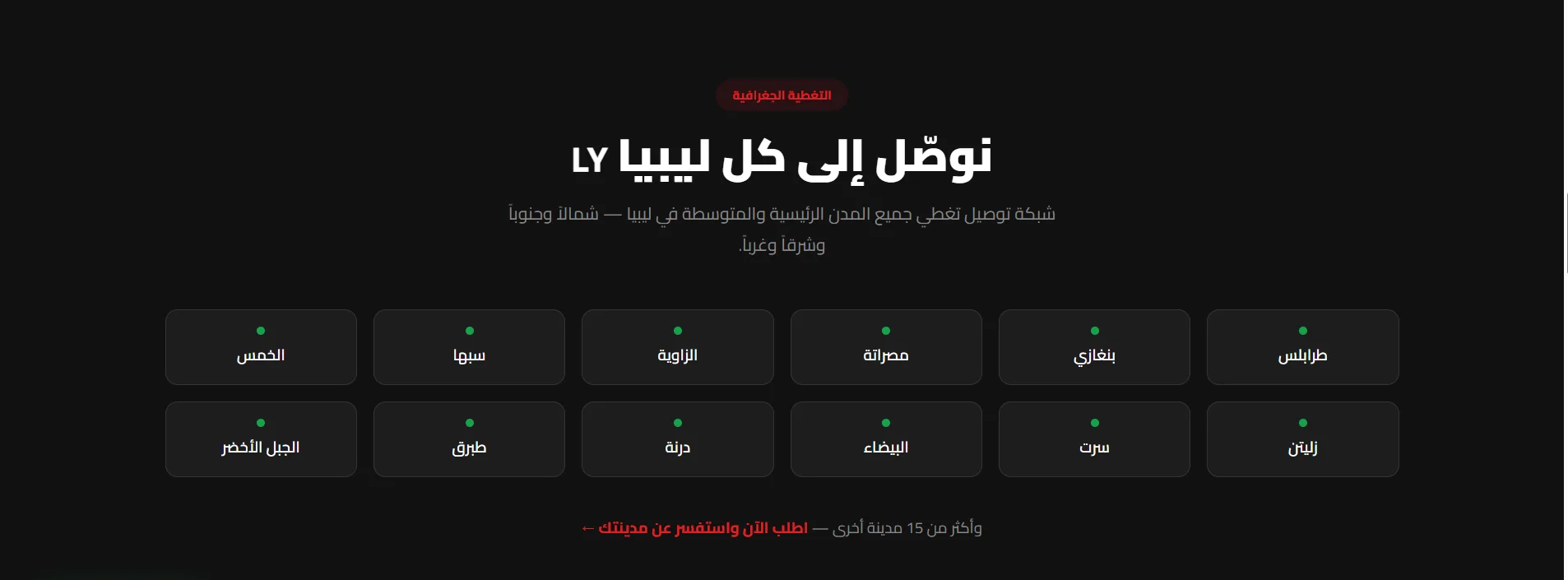 slider-image