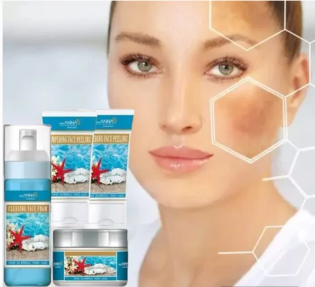 لكام لعلاج مشاكيل الكلف فالوجه