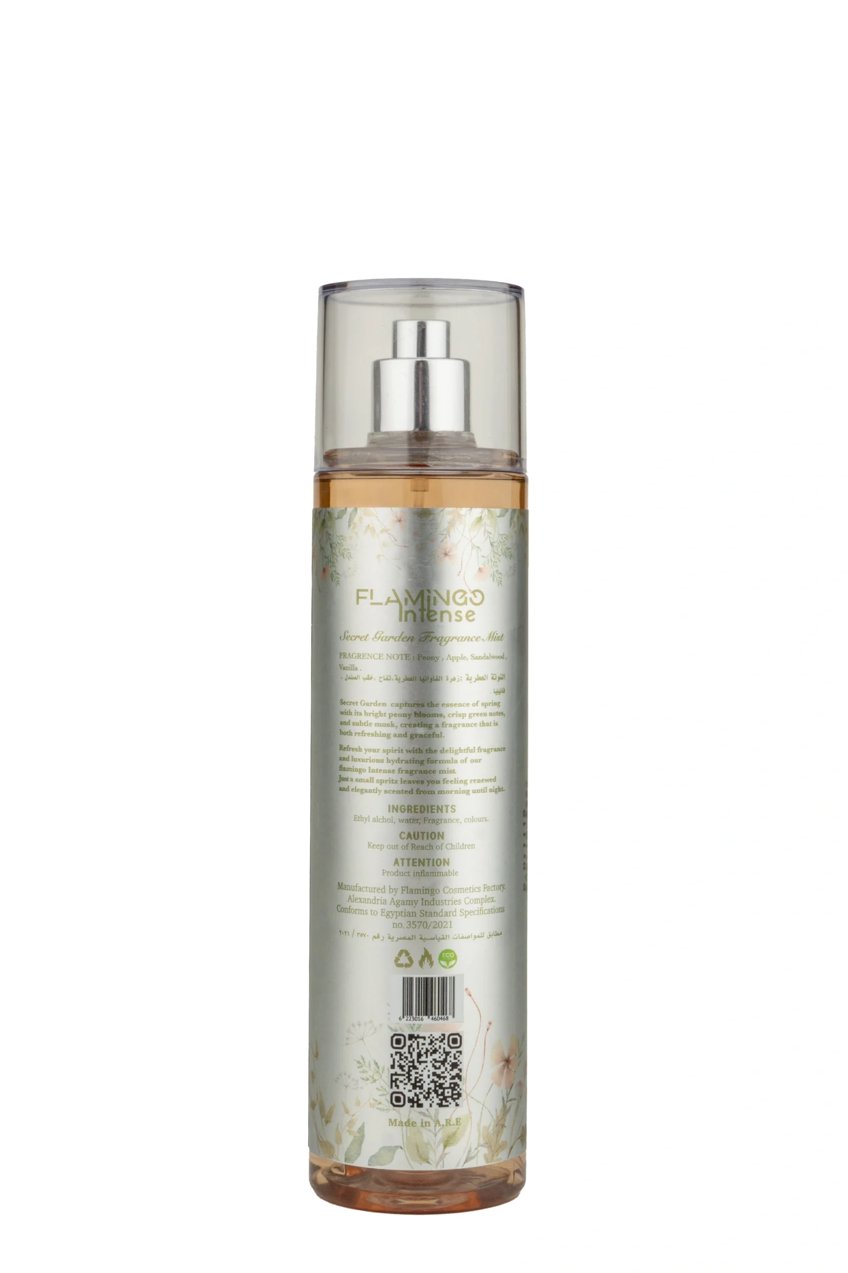 Secret Garden Intense Body Mist – 250 ml