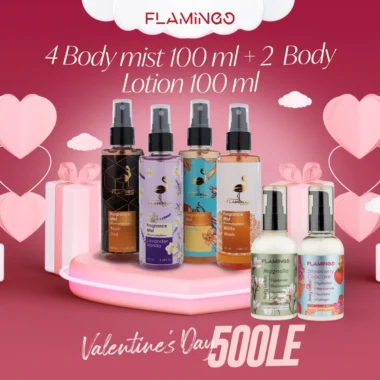 Valentine’s Offer