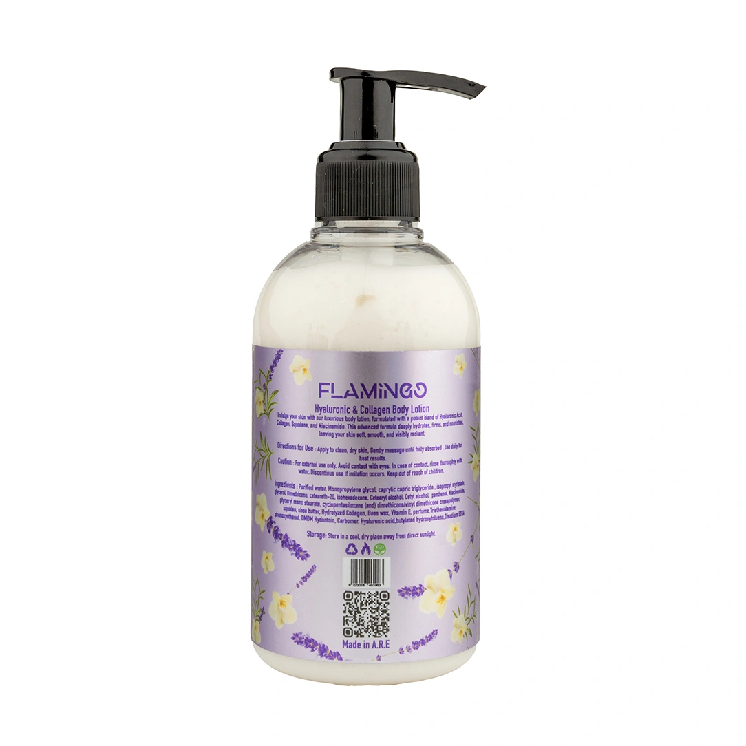 Lavender Vanilla Body Lotion – 250ml