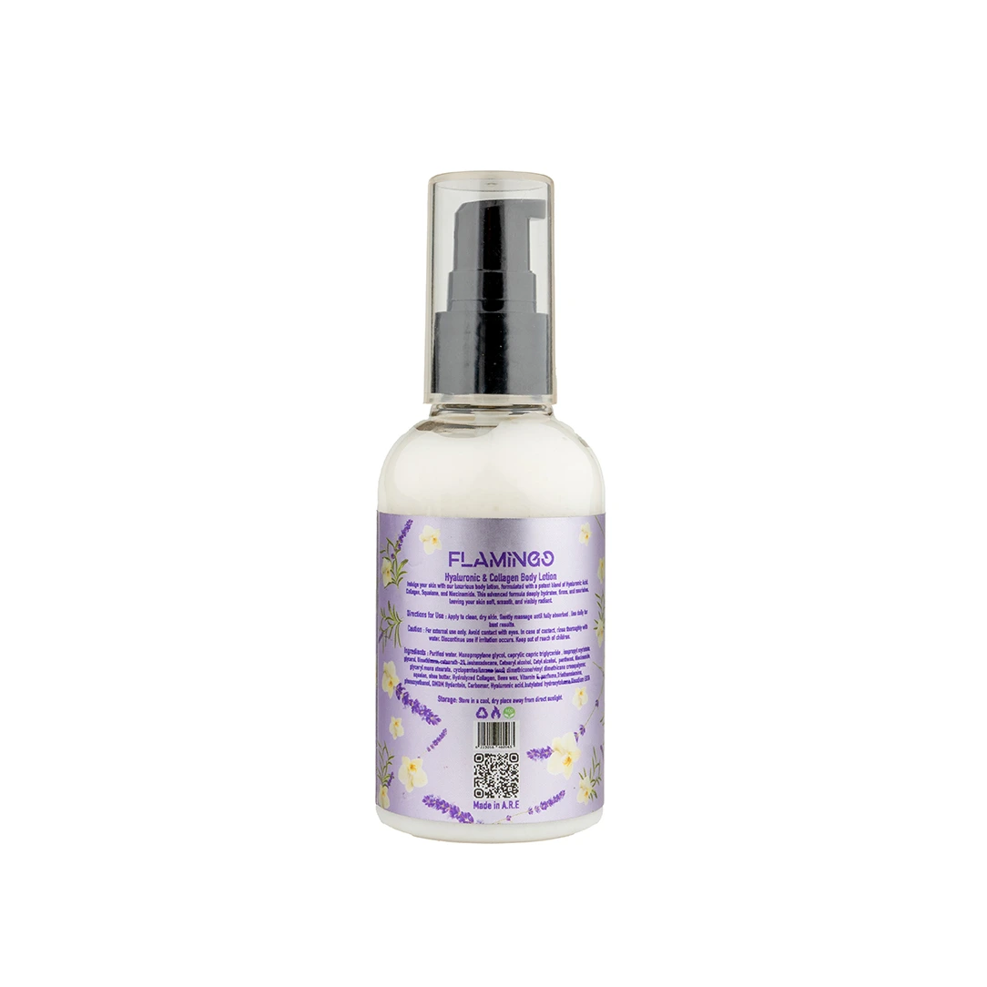 Lavender Vanilla Body Lotion – 100ml