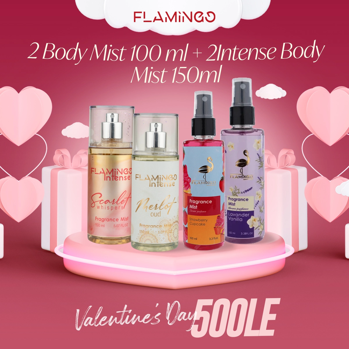 Valentine’s Offer1