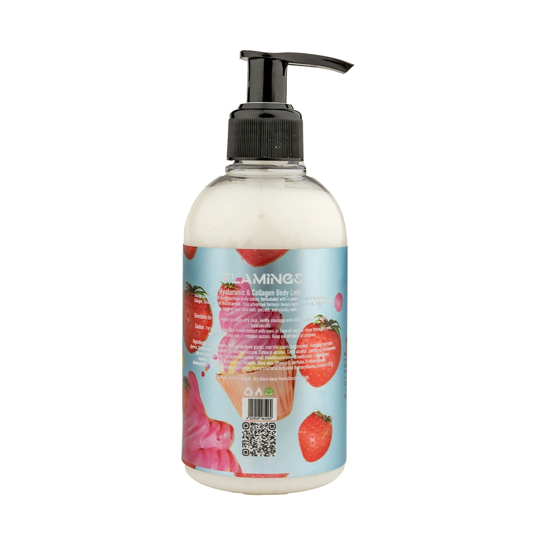 Strawberry Cupcake Body Lotion – 250ml