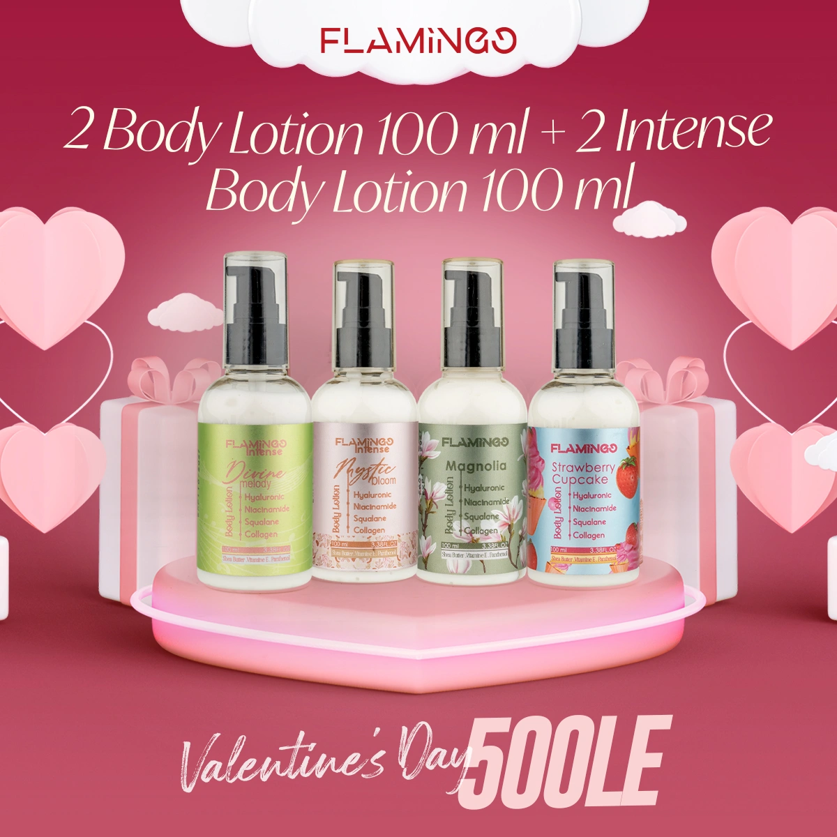 Valentine’s Offer