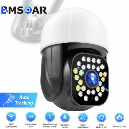 كاميرا وايفي للمراقبة مقومة للماء و الغبار  بضوء كشاف و الرؤية الليلية