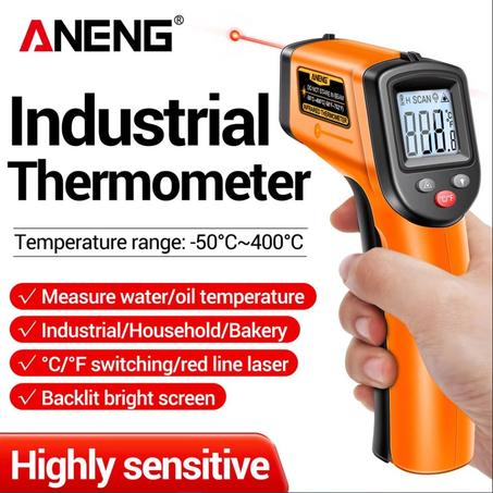 جهاز قياس الحرارة بالأشعة تحت الحمراء - دقتك المثالية في متناول يدك